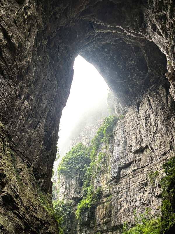 Three Natural Bridges karst arch viewed from below, Wulong