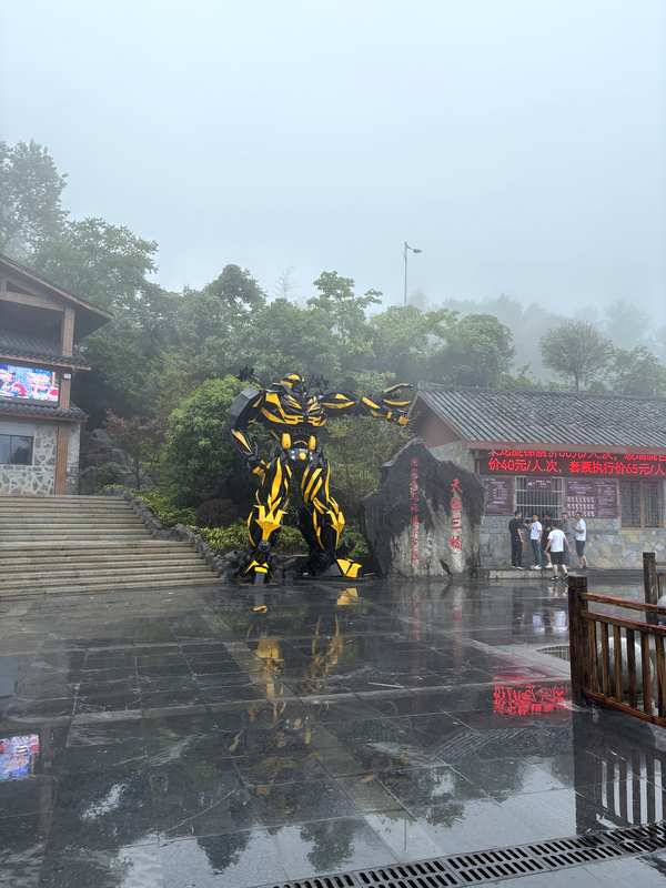 Bumblebee Transformers statue at Three Natural Bridges entrance, Wulong Karst