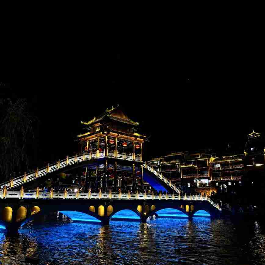 Phoenix Ancient City Bridge