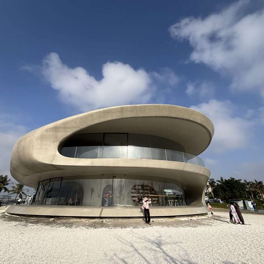 Yundong Library in Haikou