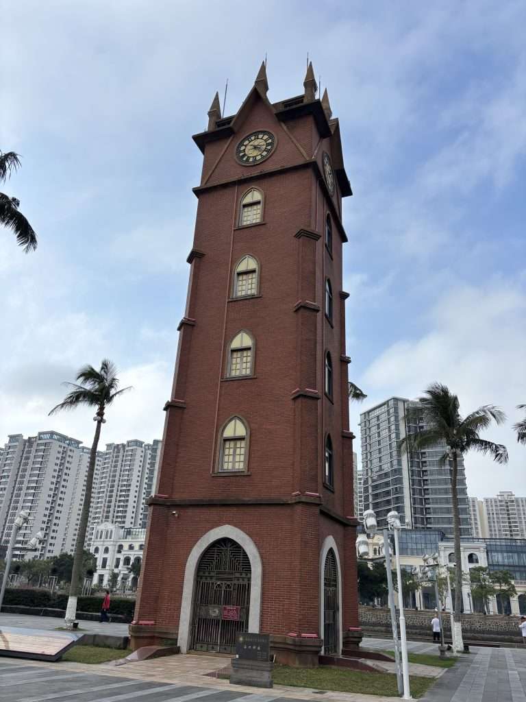 Haikou Clock Tower
