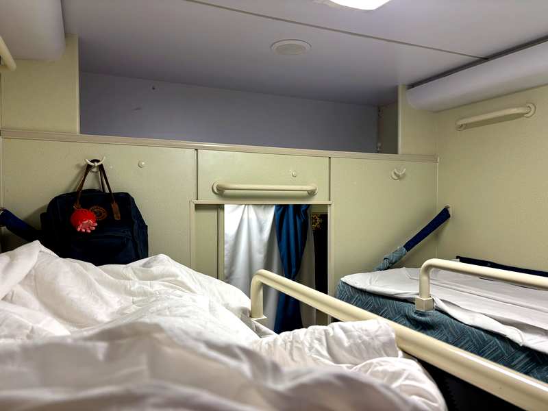 Waking up in our soft sleeper cabin as the train pulled into Kuitun