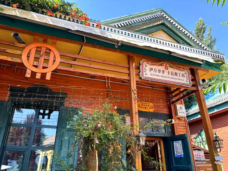 Kvass stall selling the traditional fermented drink on Liuxing Street Yining