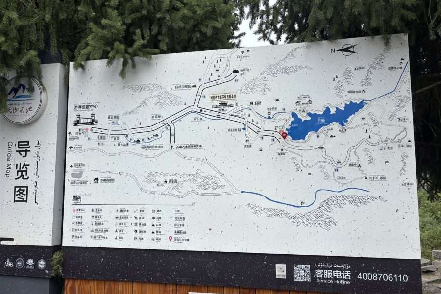 Map of Tianshan Tianchi Lake and surrounding area in China.