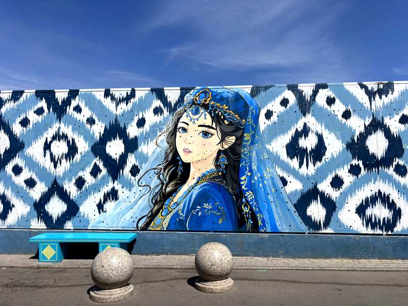 Wall art and murals decorating houses in Kazanchi, Yining