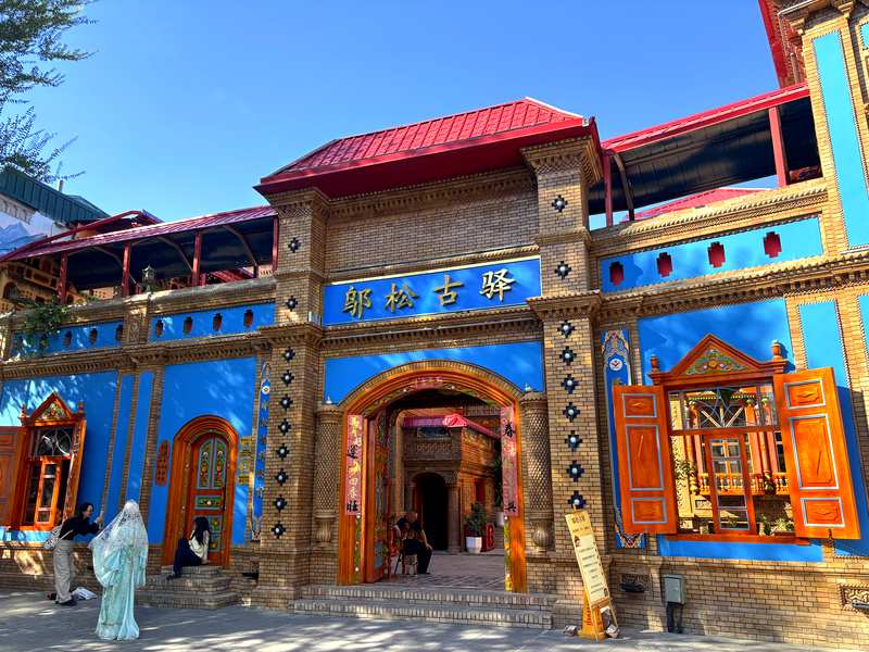 Colourful old-town architecture in Liuxing Street Yining