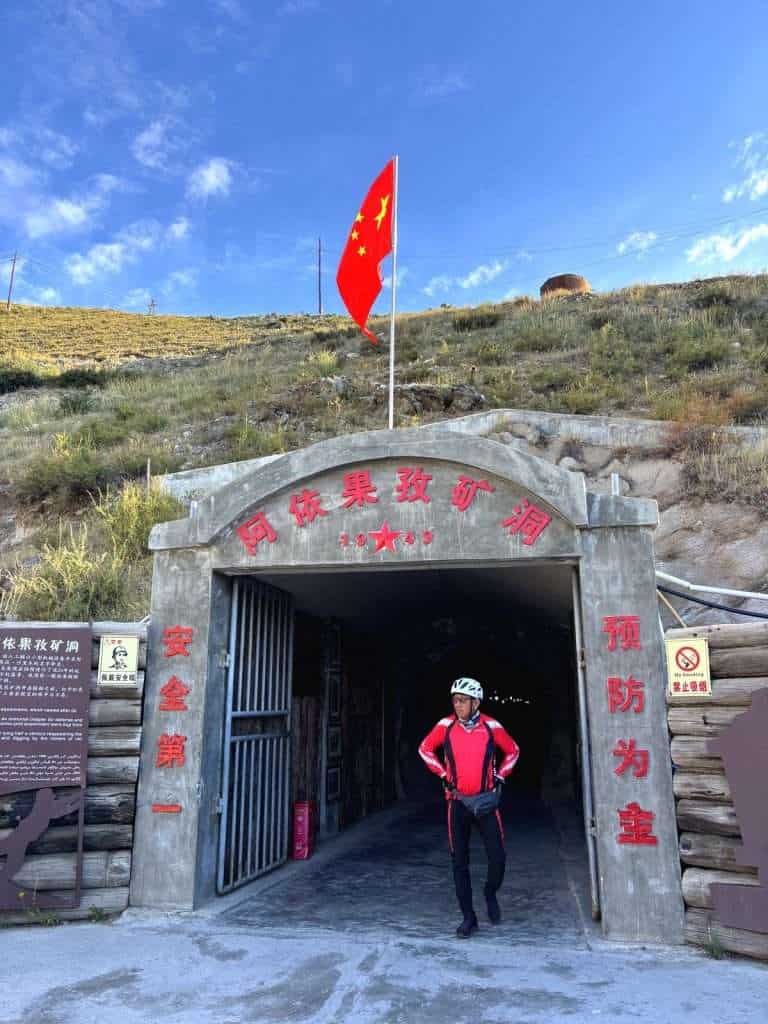 Entrance to one of the mining tunnels at Keketuohai National Mine Park