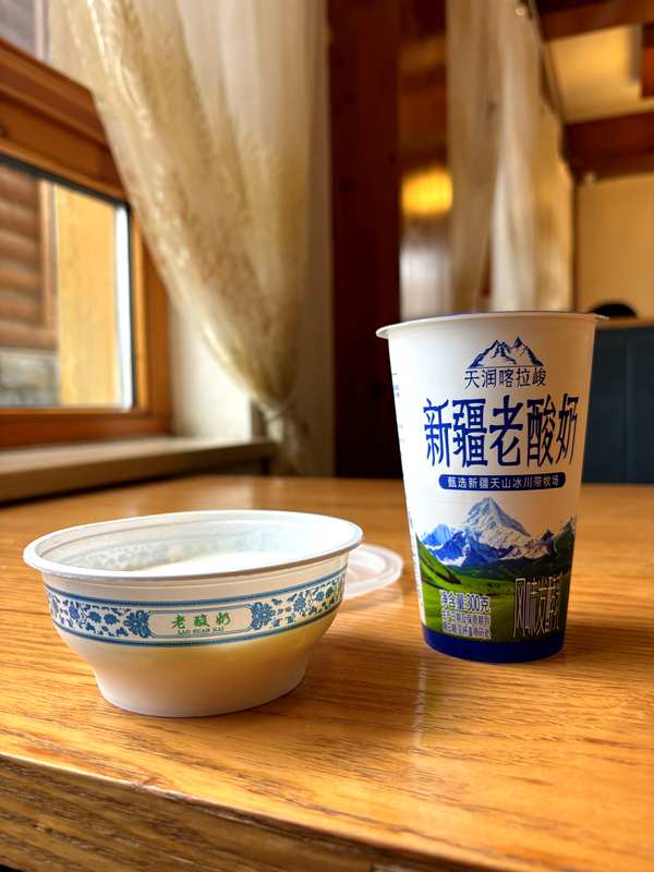 Handmade and commercial Xinjiang yoghurt at Kanas Food Plaza