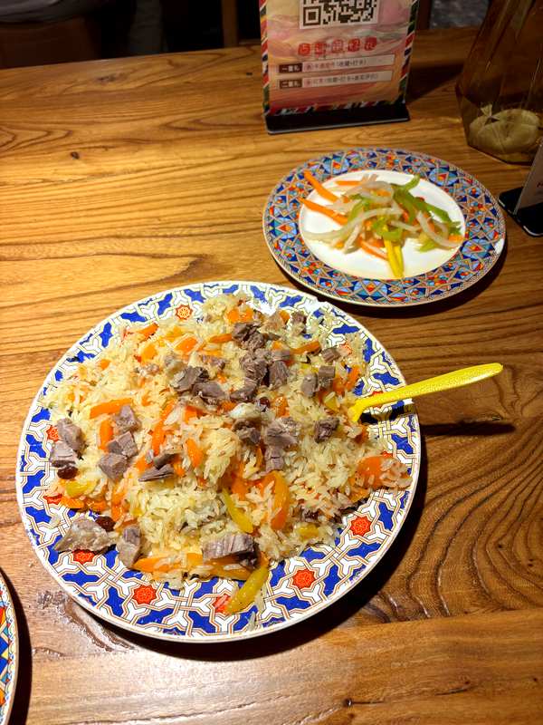 Lamb pilaf with pickled vegetables, a Xinjiang dish