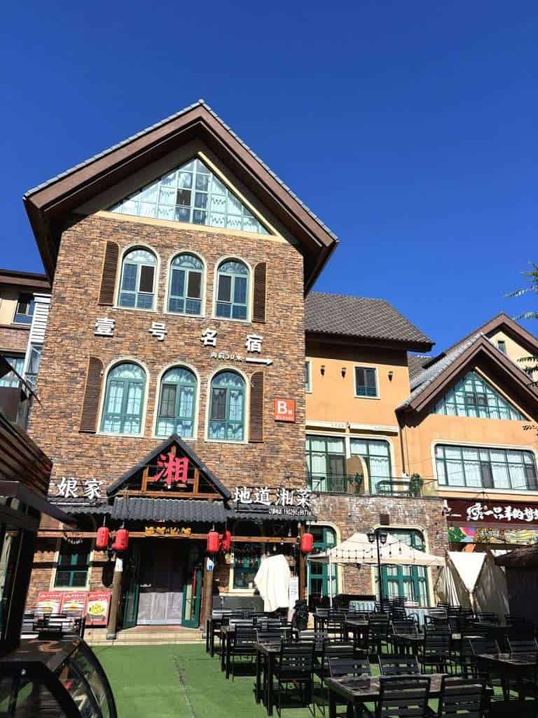 Wubaili Block architecture in daylight